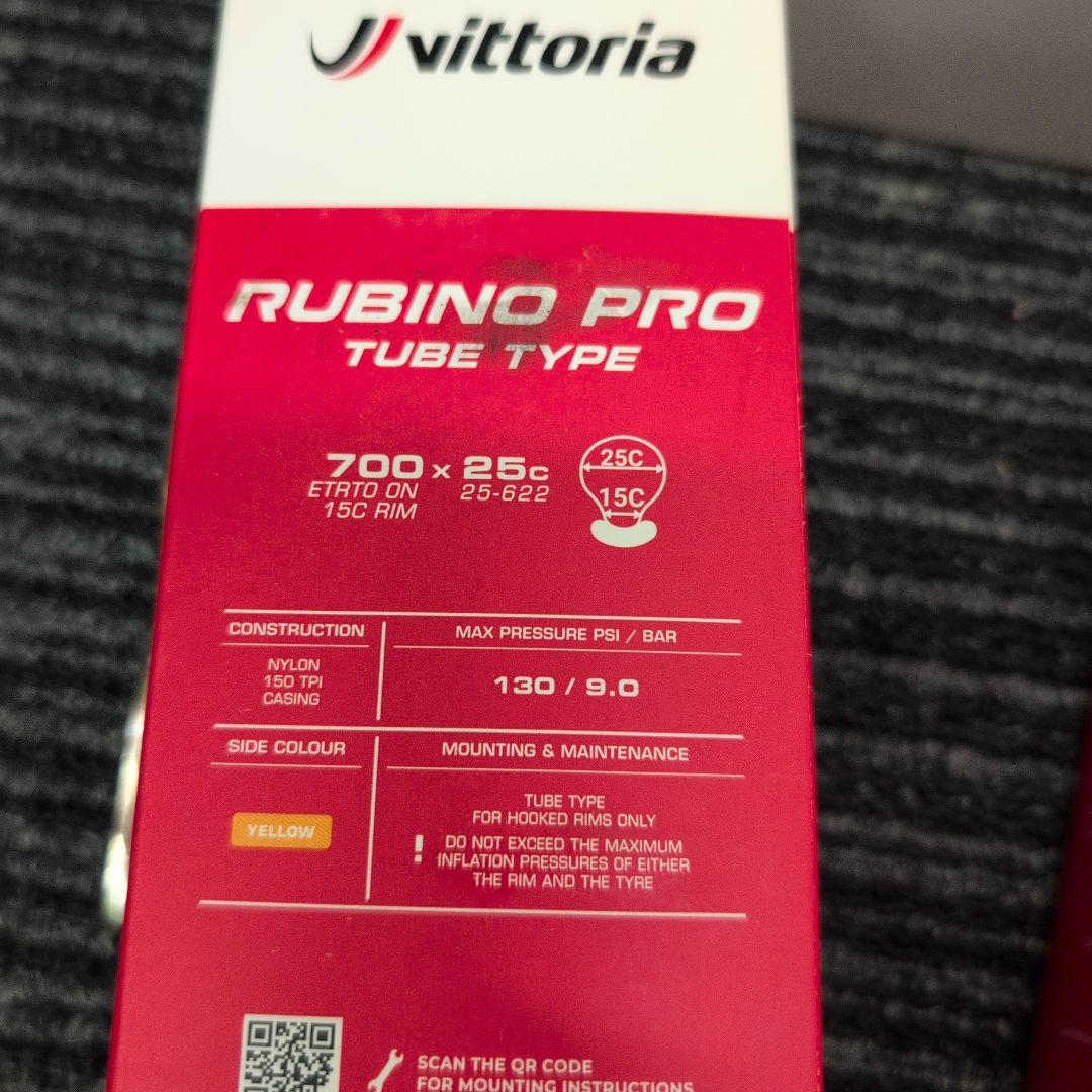 w*m様 新品未使用 Vittoria Rubino Pro700x25c タイ