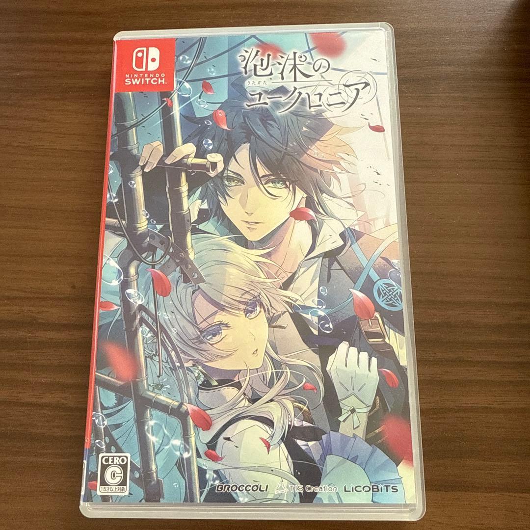 Switch 泡沫のユークロニア -trail- 無印セット