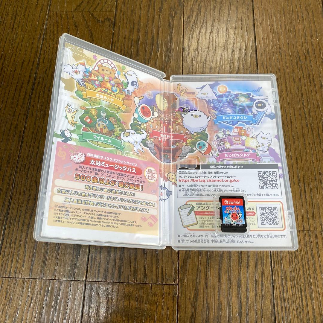 太鼓の達人ドンダフルフェスティバル&太鼓セット
