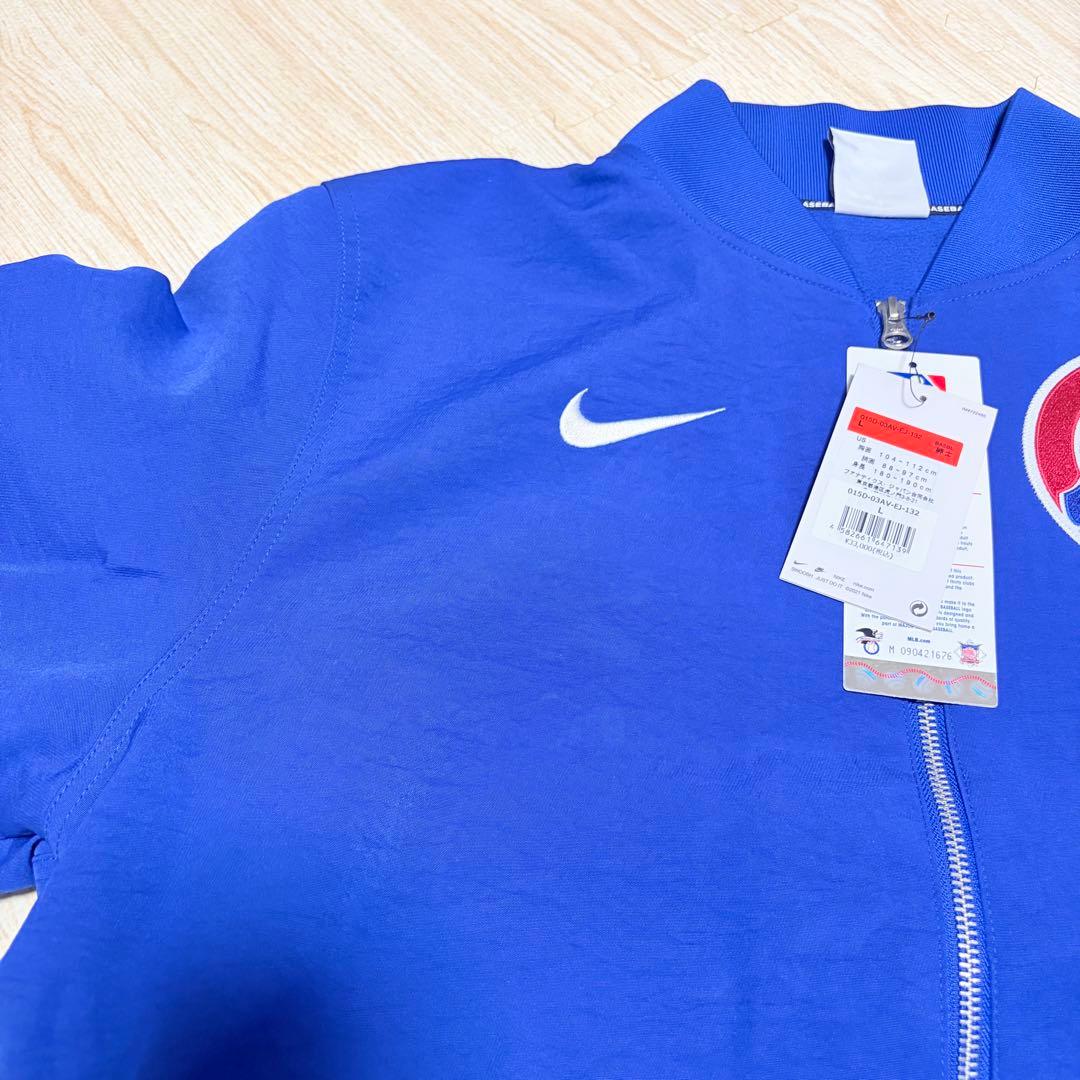 タグ付き未使用　NIKE シカゴカブス　ボンバージャケット　オーセンティック　L