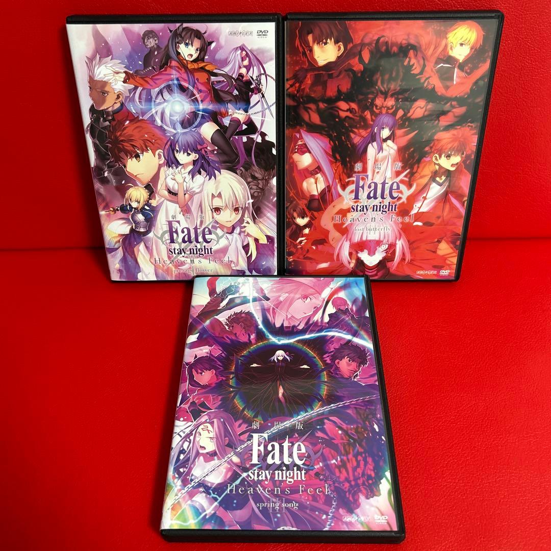 Fate/Heaven's Feel/フェイトヘブンズフィール　DVD　全3巻