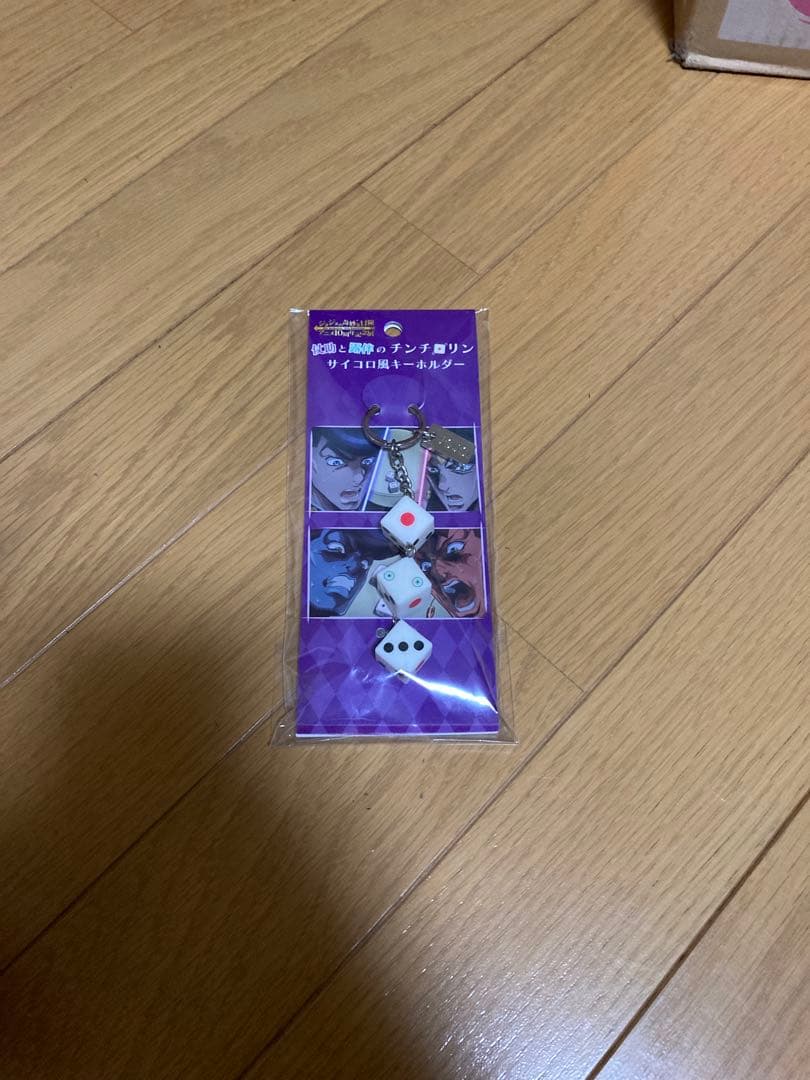 ジョジョの奇妙な冒険　1部〜5部+7部　文庫版 6部なし　全巻　セット