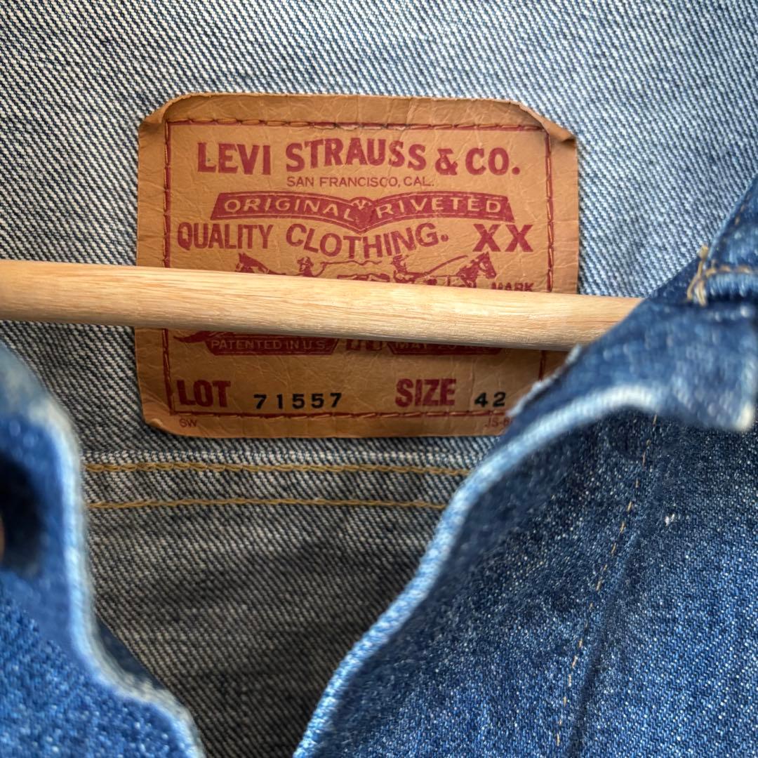 Levi's 71557 BIG E 日本製 ビンテージ 復刻 557XX