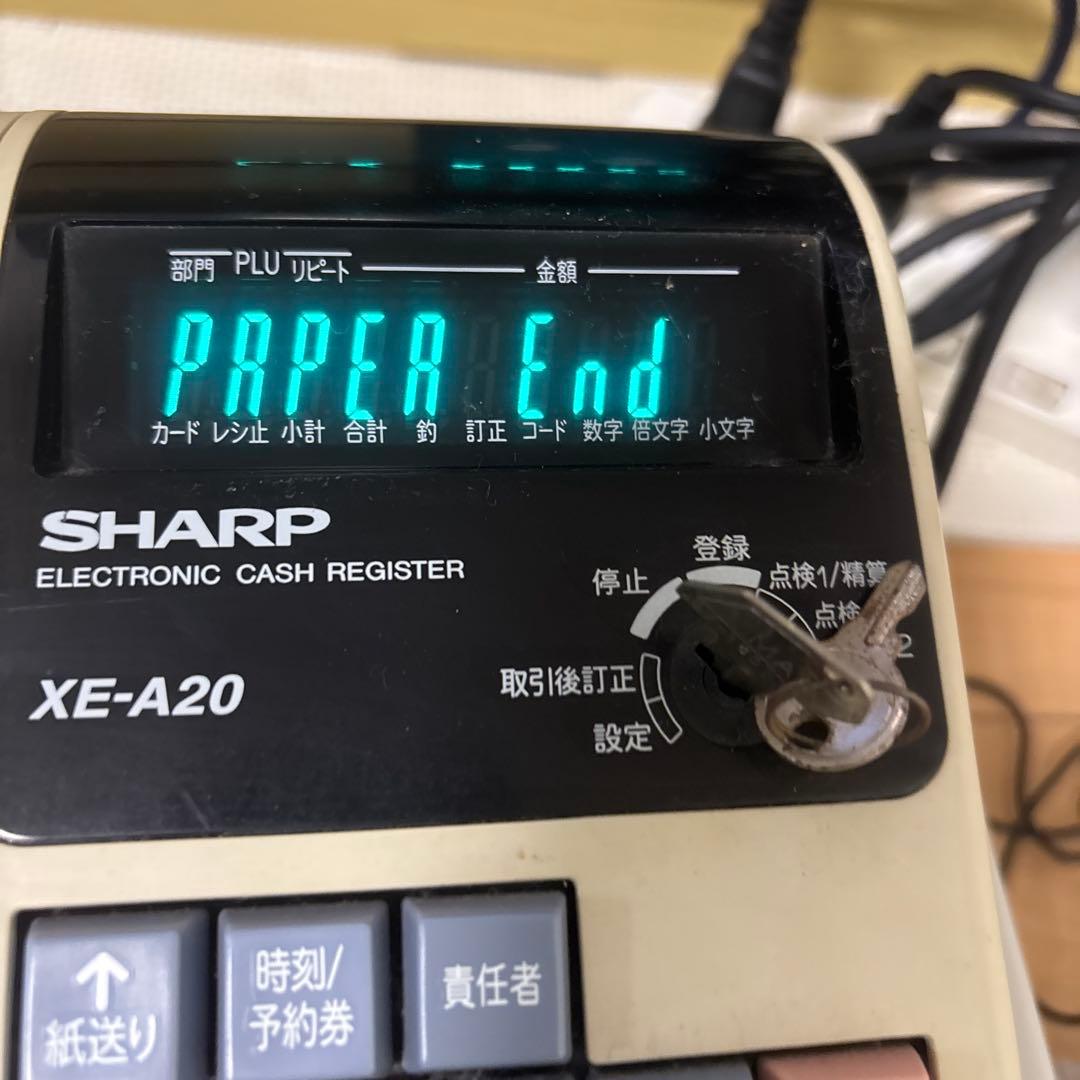 SHARP電子レジスター（現状品）