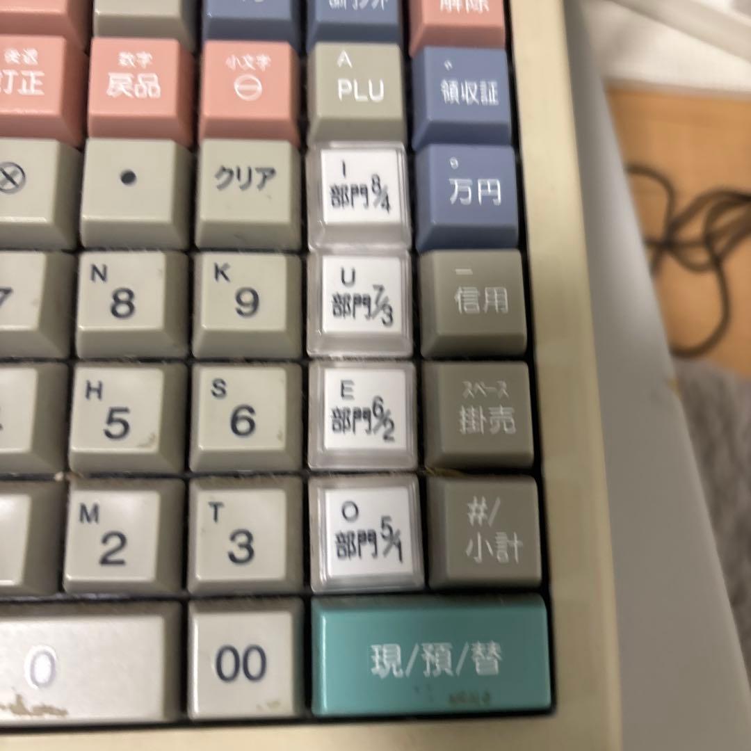 SHARP電子レジスター（現状品）