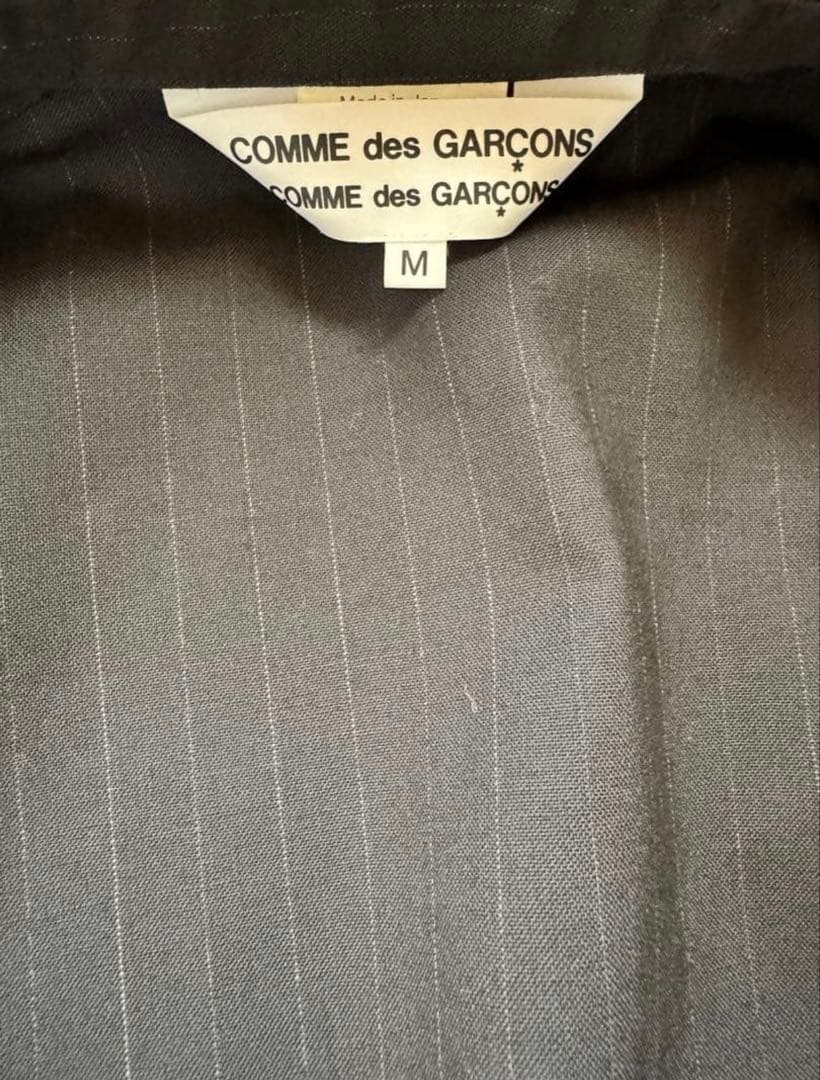 美品【COMME des GARÇONS コムデギャルソン】ストライプベスト