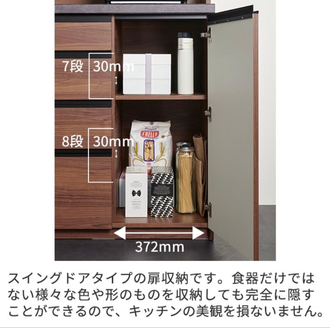 しんーく