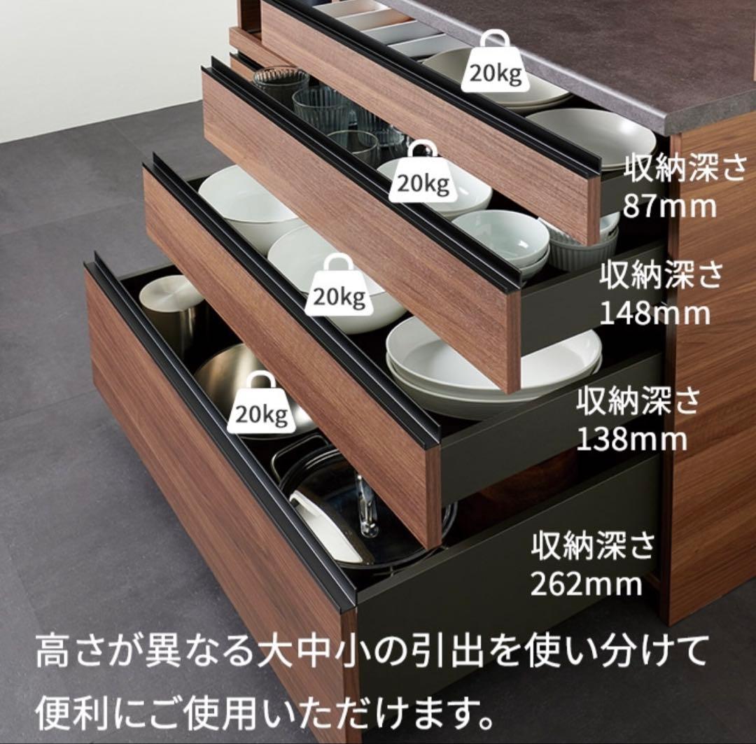 しんーく
