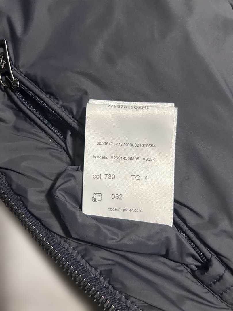 ［価格変更］Moncler ネイビー ダウンベスト生地ウール サイズ4（XL-）