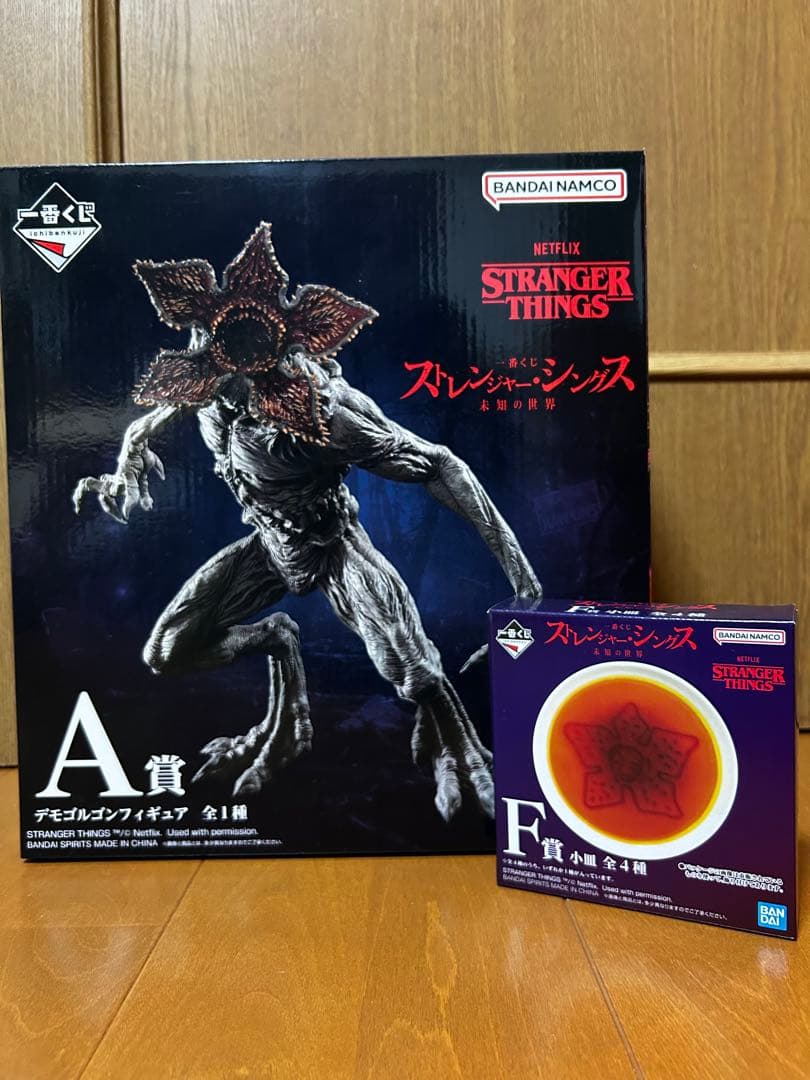 1番くじ　ストレンジャー・シングス デモゴルゴン フィギュア　A賞　おまけ皿付き