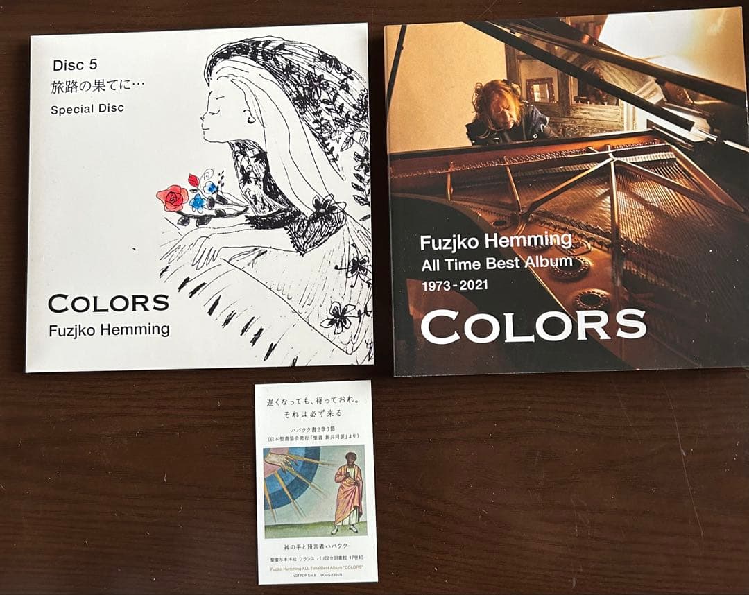 Fuzjko Hemming COLORS 5枚組 CD