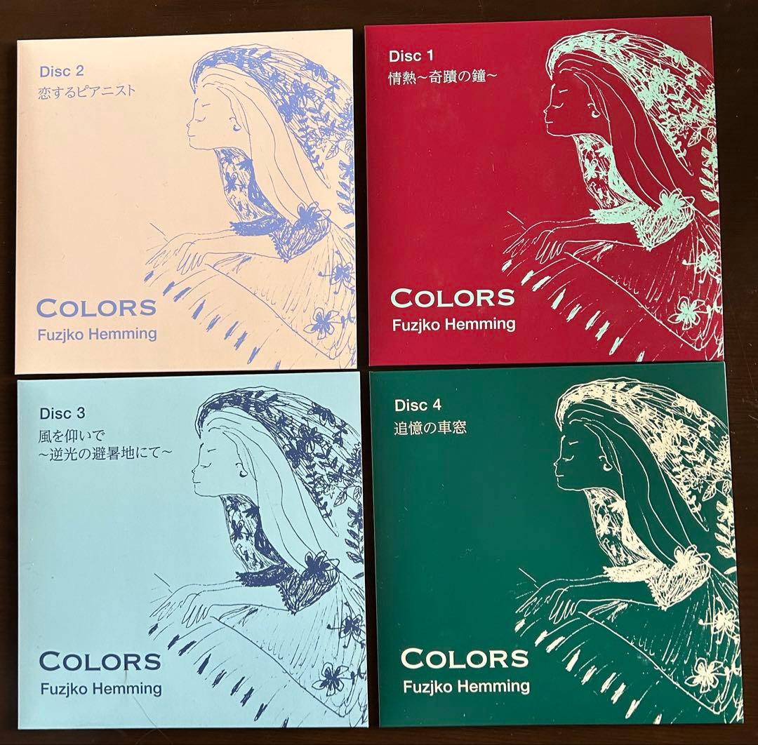 Fuzjko Hemming COLORS 5枚組 CD