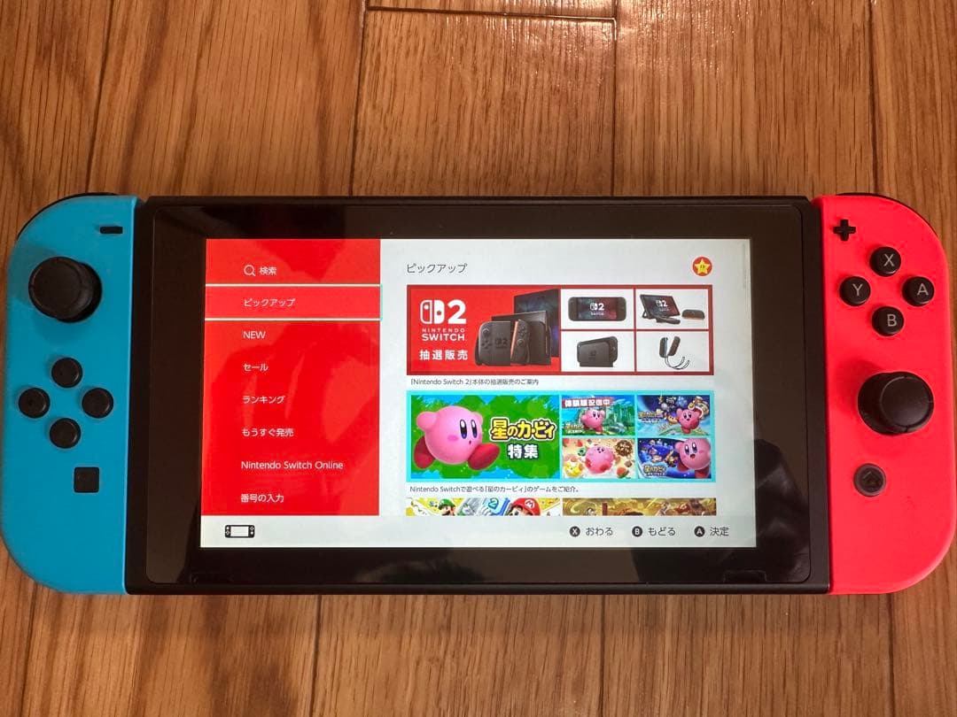 Nintendo Switch 本体 青/赤 充電器・Joy-Con付き