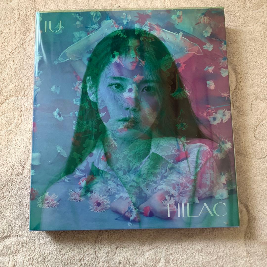 iu アルバム2点