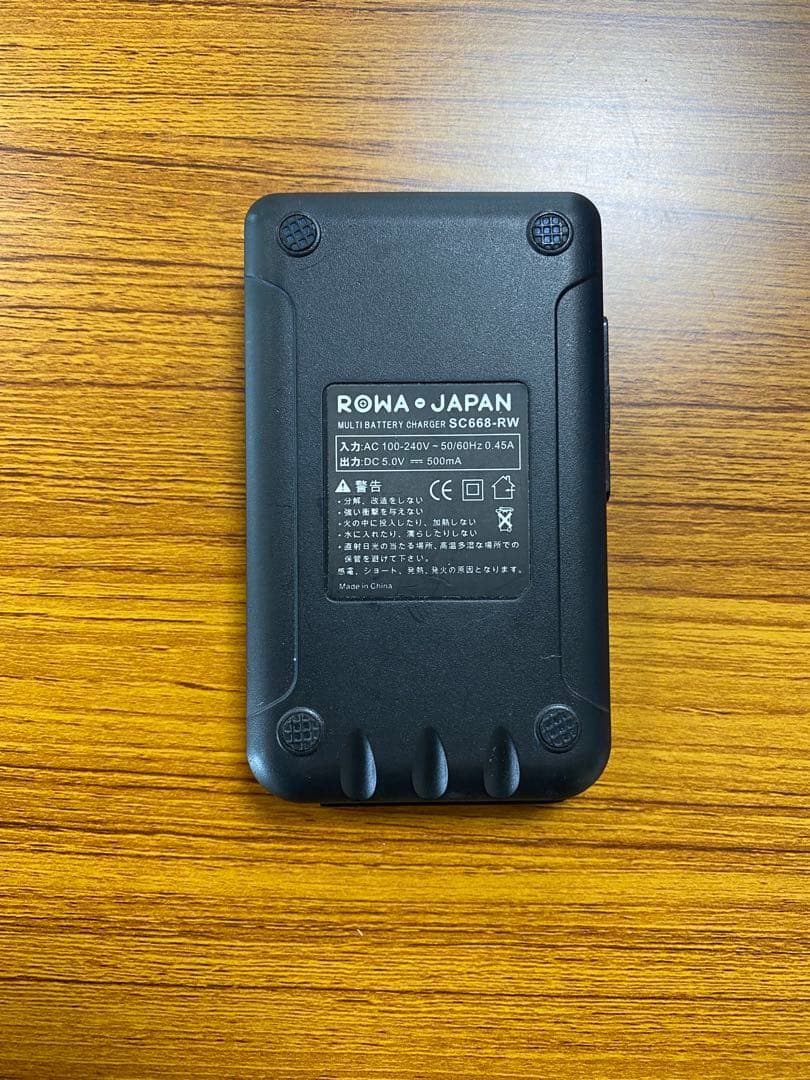 専用ページ★