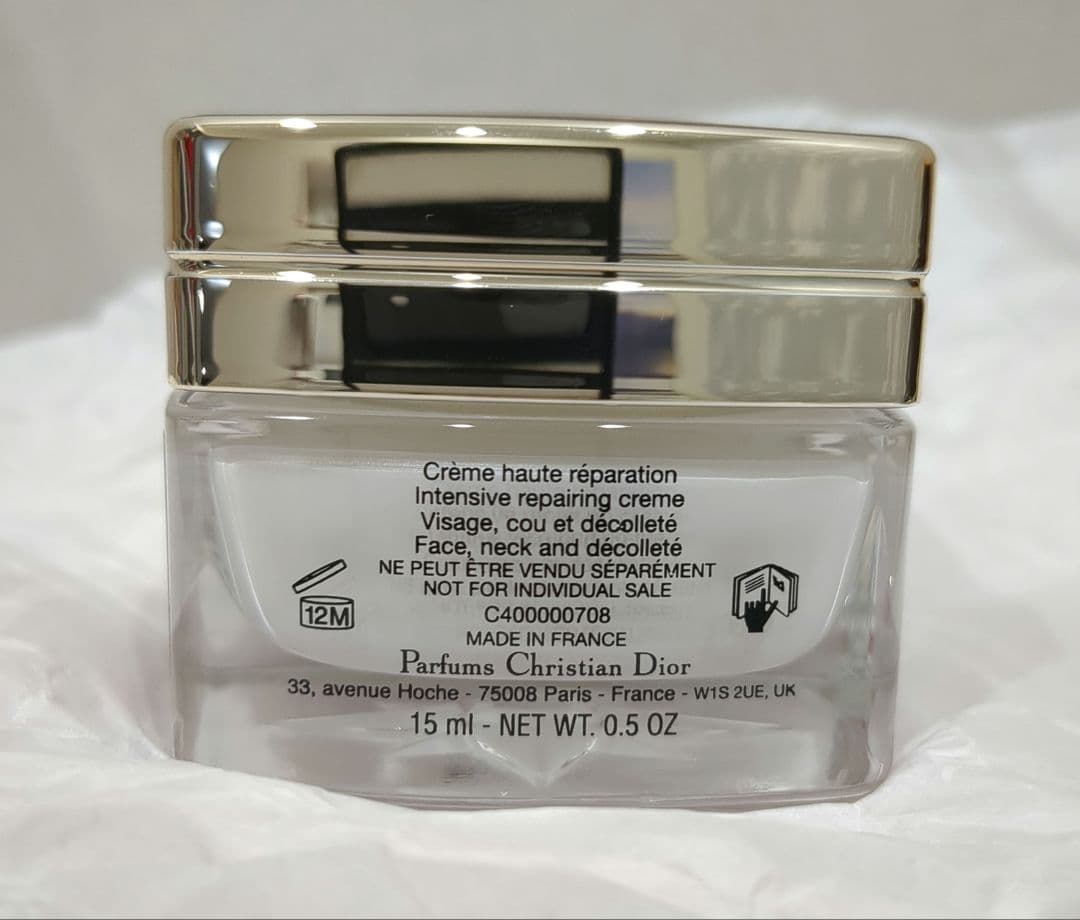 Dior Prestige La Crème 15ml ディオール クリーム