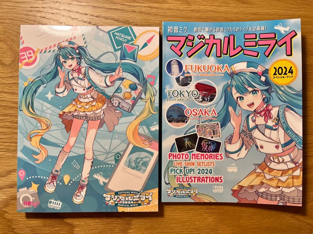 マジカルミライ2024 DVD Amazon特典 早期予約特典付き