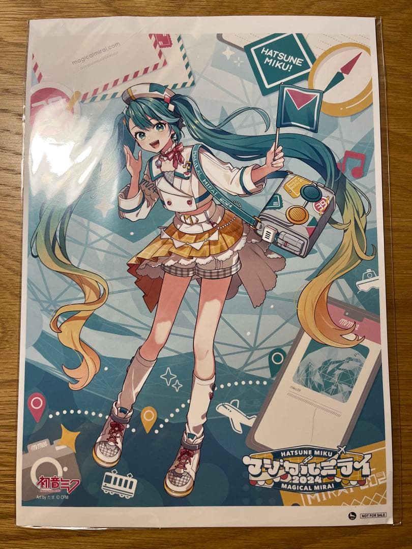 マジカルミライ2024 DVD Amazon特典 早期予約特典付き