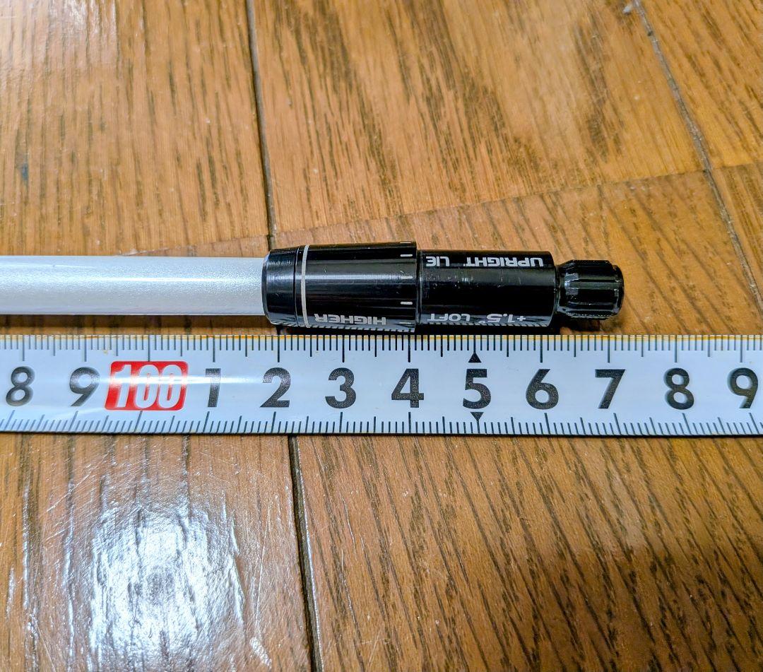 FW2本セット　スピーダー 661 エボリューション S テーラーメイドスリーブ