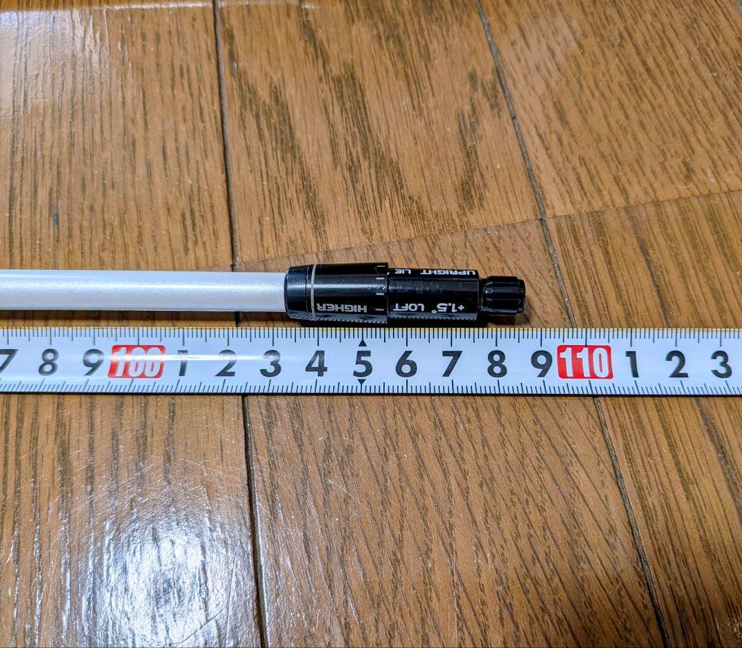 FW2本セット　スピーダー 661 エボリューション S テーラーメイドスリーブ
