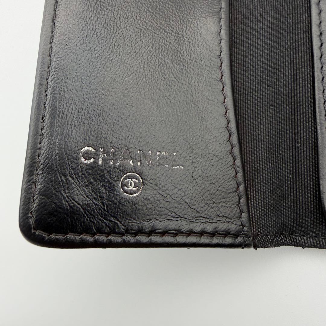 るぅ ページ　　CHANEL シャネル マトラッセ 6連キーケース