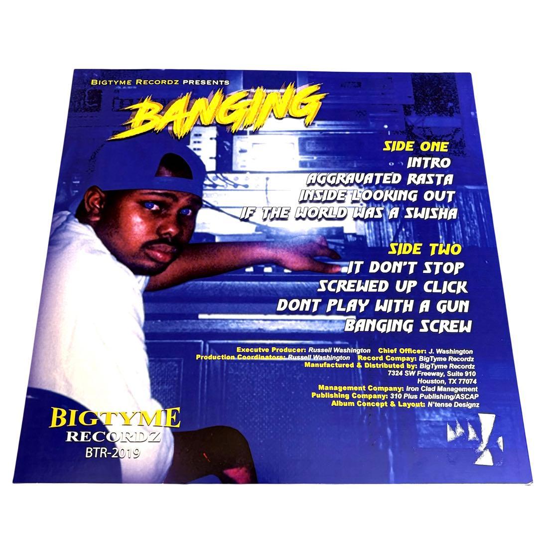 G-RAP DJ SCREW (2LP) ２枚セット
