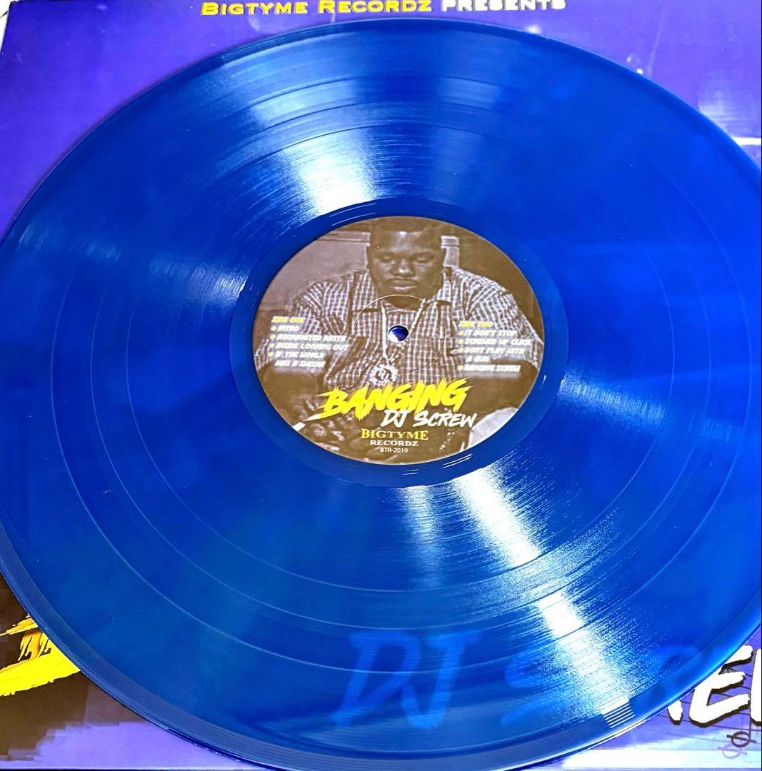G-RAP DJ SCREW (2LP) ２枚セット