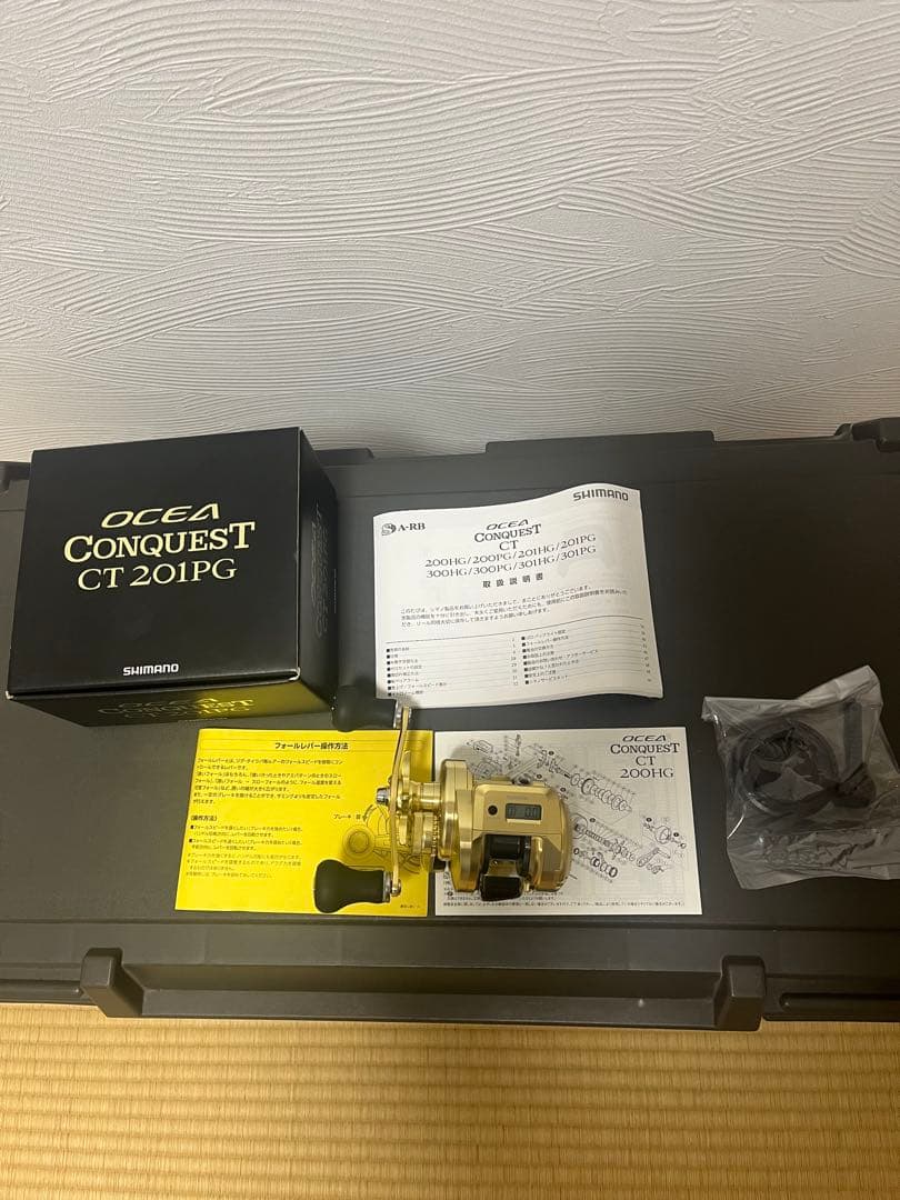 シマノ　18オシアコンクエスト CT 201PG