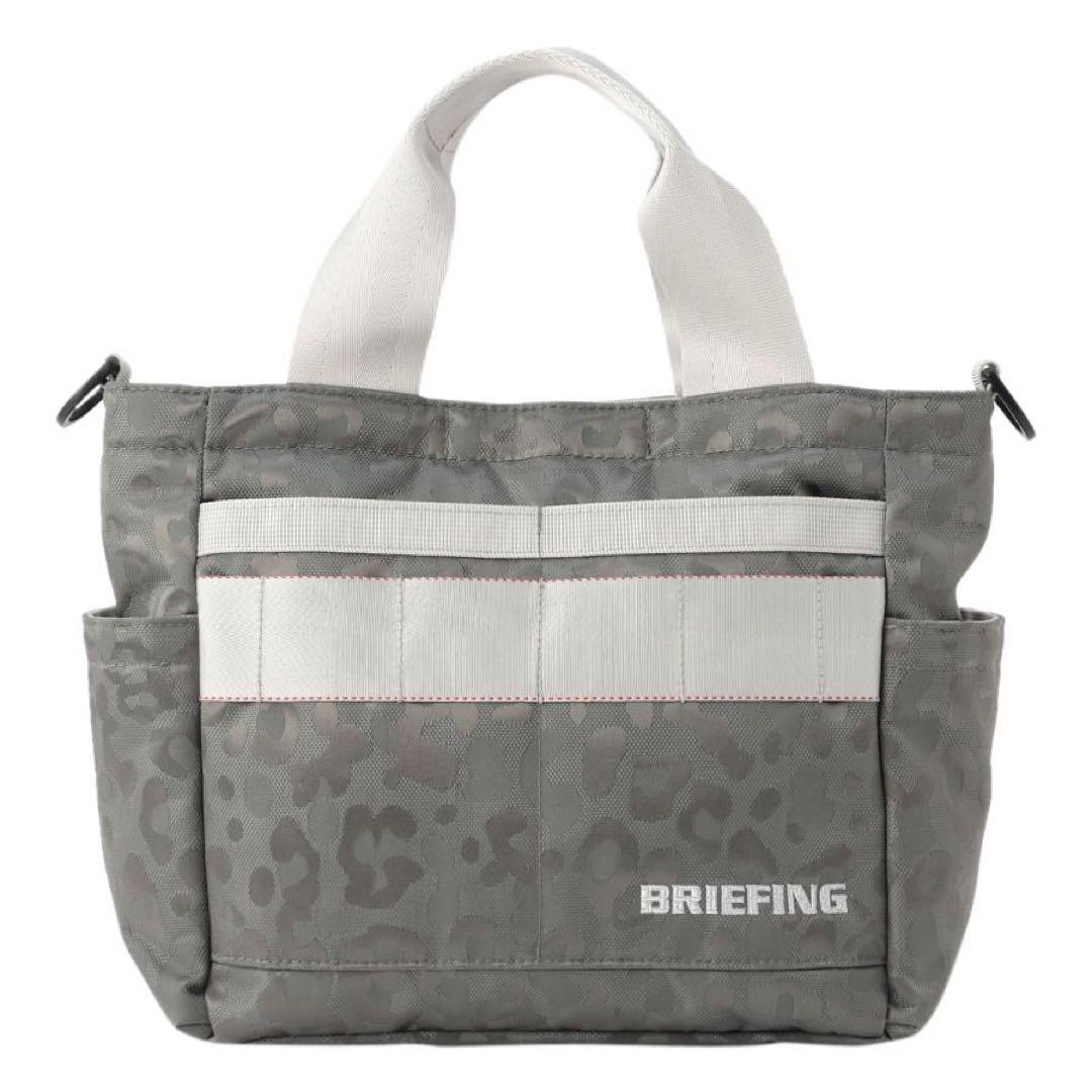 【新品未使用】BRIEFING ブリーフィングゴルフ カートバッグ レオパード