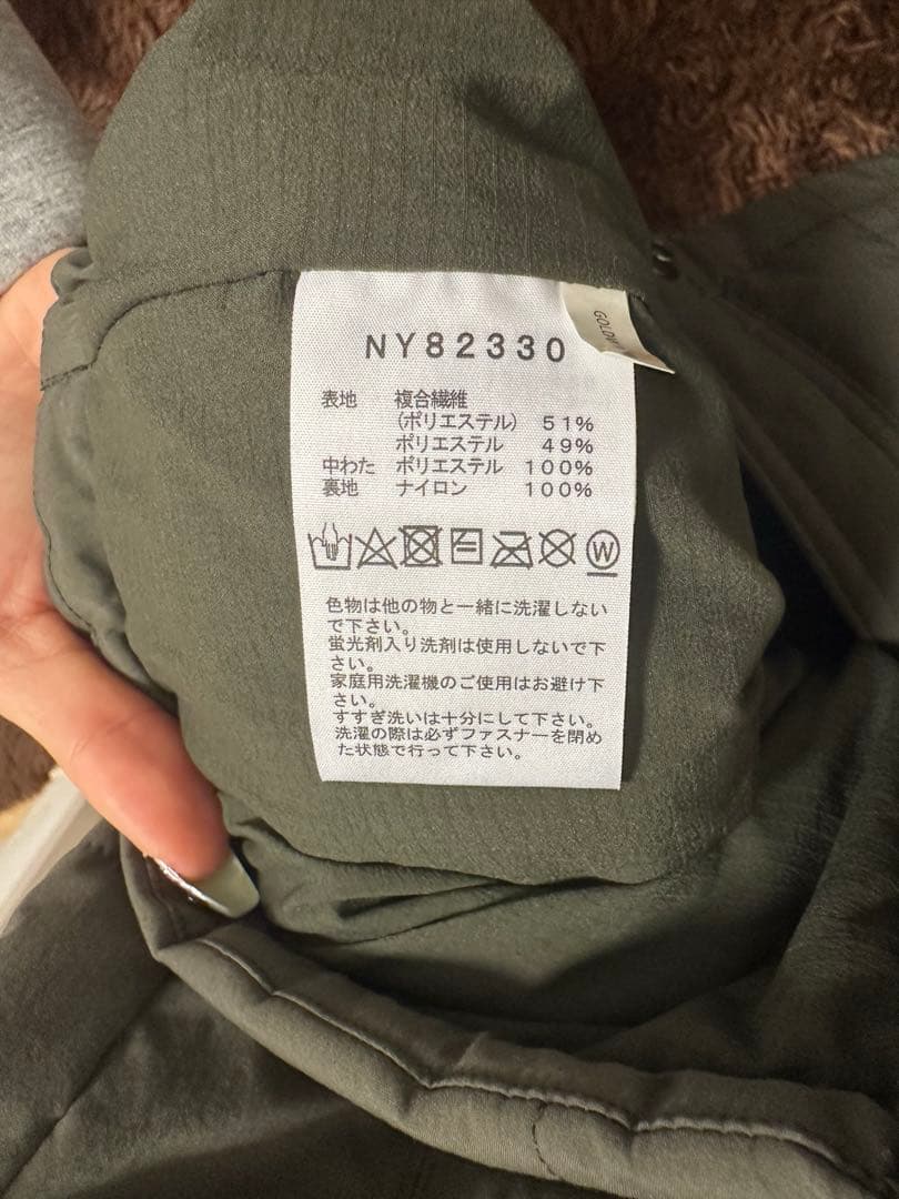 ノースフェイス ダウンベスト カーキ