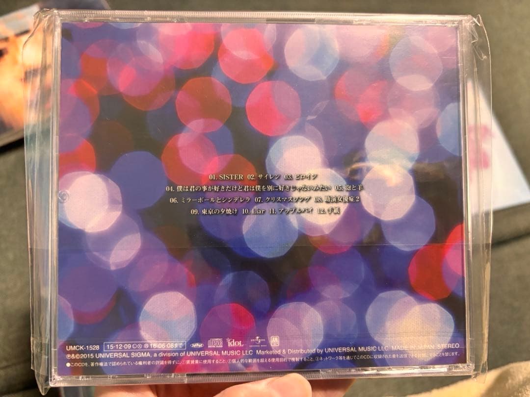 原盤CD