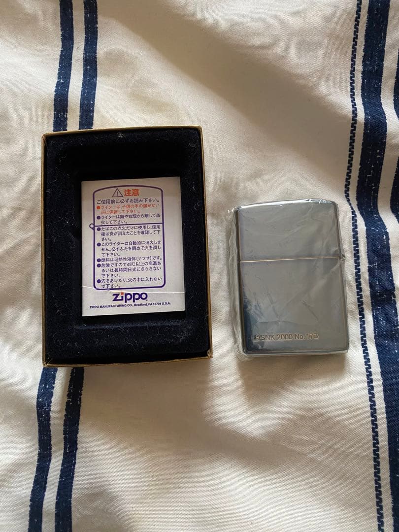 KOF zippo 京