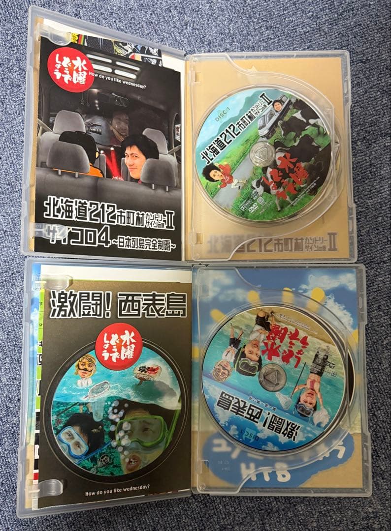 水曜どうでしょう DVD 6巻セット