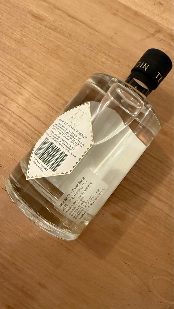 TENU GIN フォレストブレンド 500ml 47% テヌジン　蒸留酒