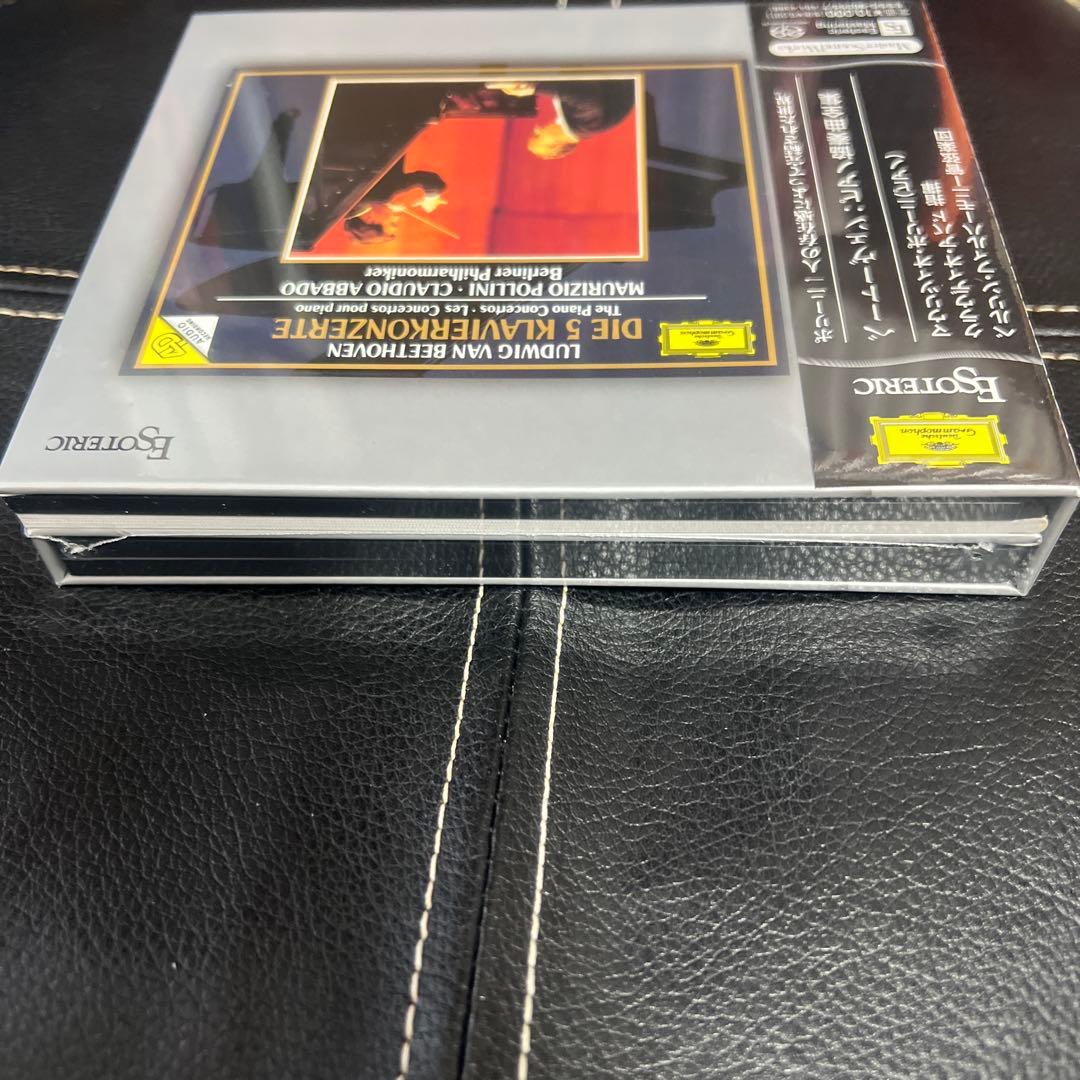ESOTERIC SACD ESSG-90255/7 ベートーヴェン ポリーニ