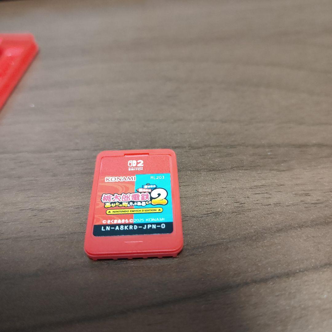 Nintendo Switch2　桃太郎電鉄2 あなたの町もきっとある