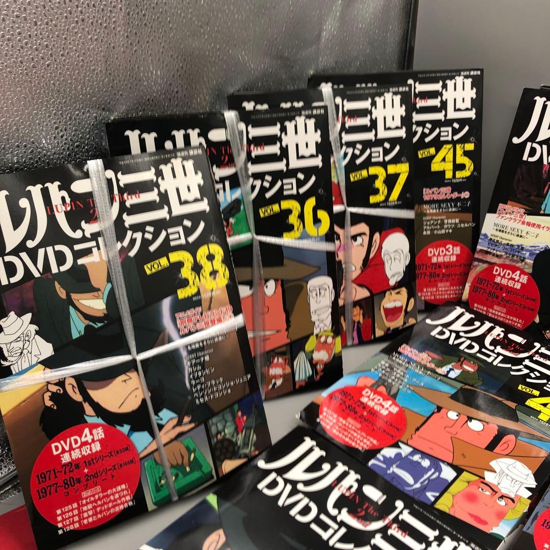 ルパン三世　DVDコレクション　ディアゴスティーニ　LUPIN　まとめ売り　KR