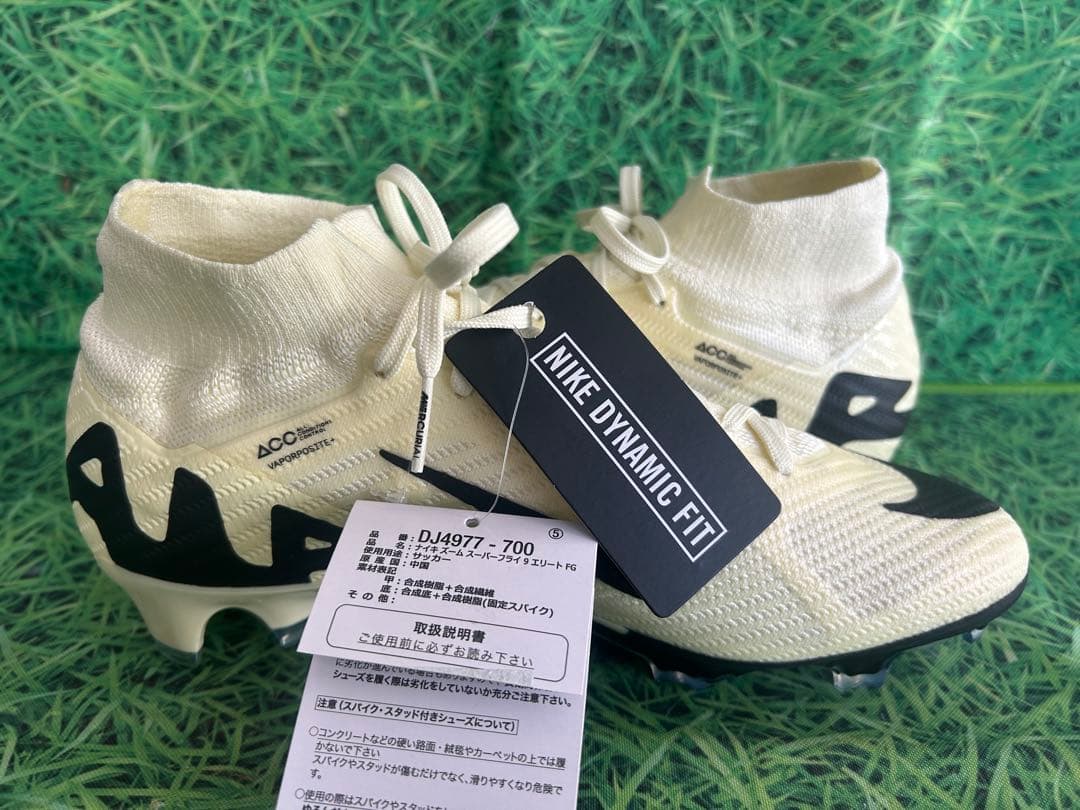 ☆新品☆送料無料☆NIKE(ナイキ)MERCURIAL ELITE FG☆