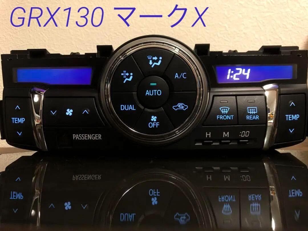 【液晶反転加工】130マークX 前期 エアコンパネル LED打ち替え トヨタ 3