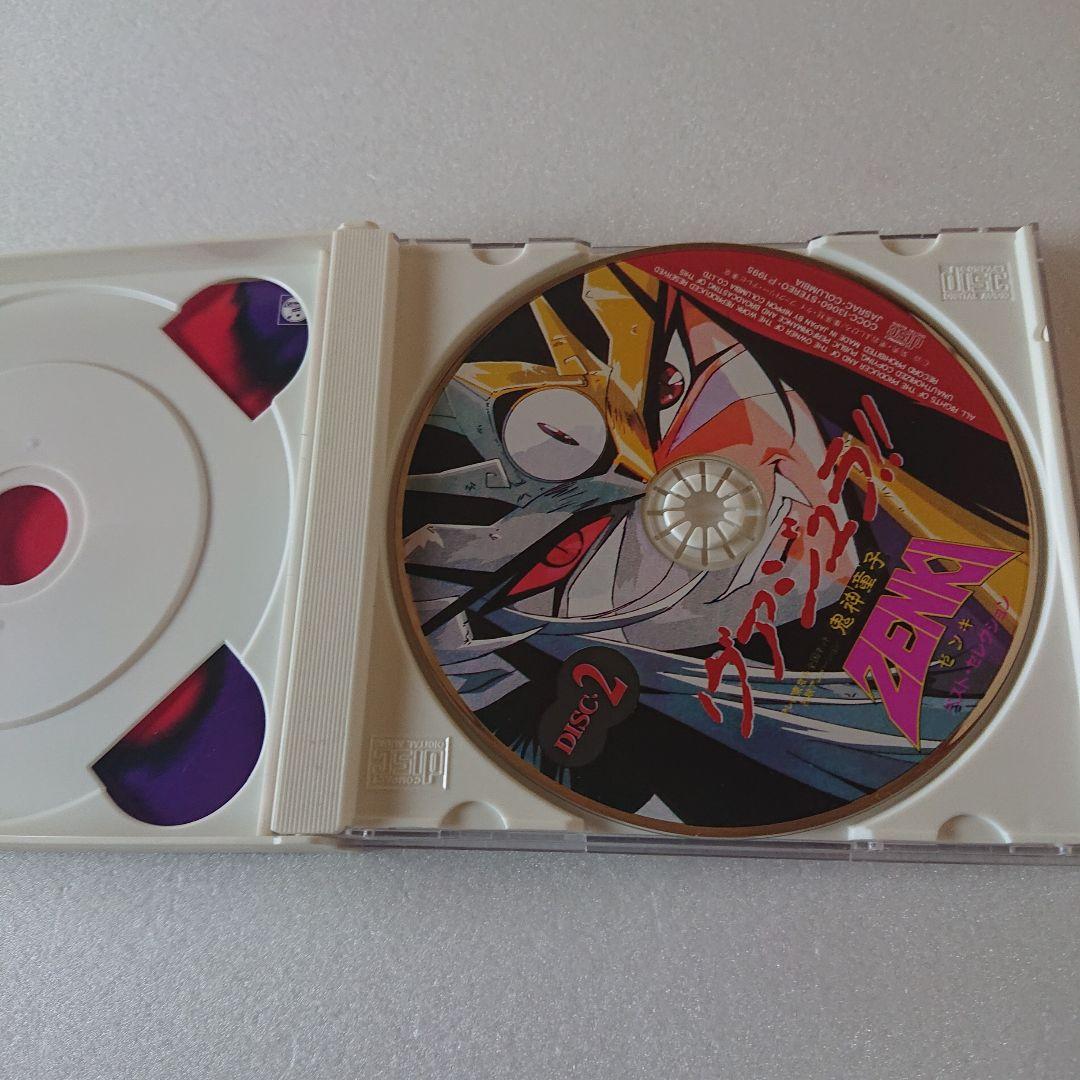 中古CD「鬼神童子ZENKI」ベスト・セレクション～ヴァジュラ!!帯無し 2枚組