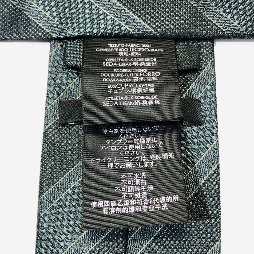 GUCCI ネクタイ ストライプ柄 ダークグリーン