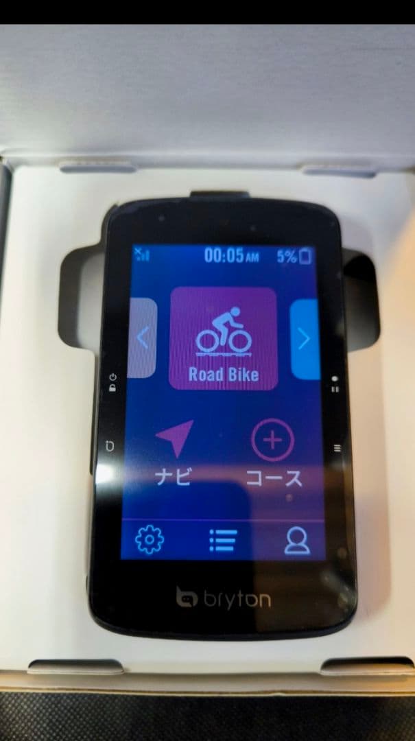 週末値引き！bryton Rider S800 サイクルメーター！