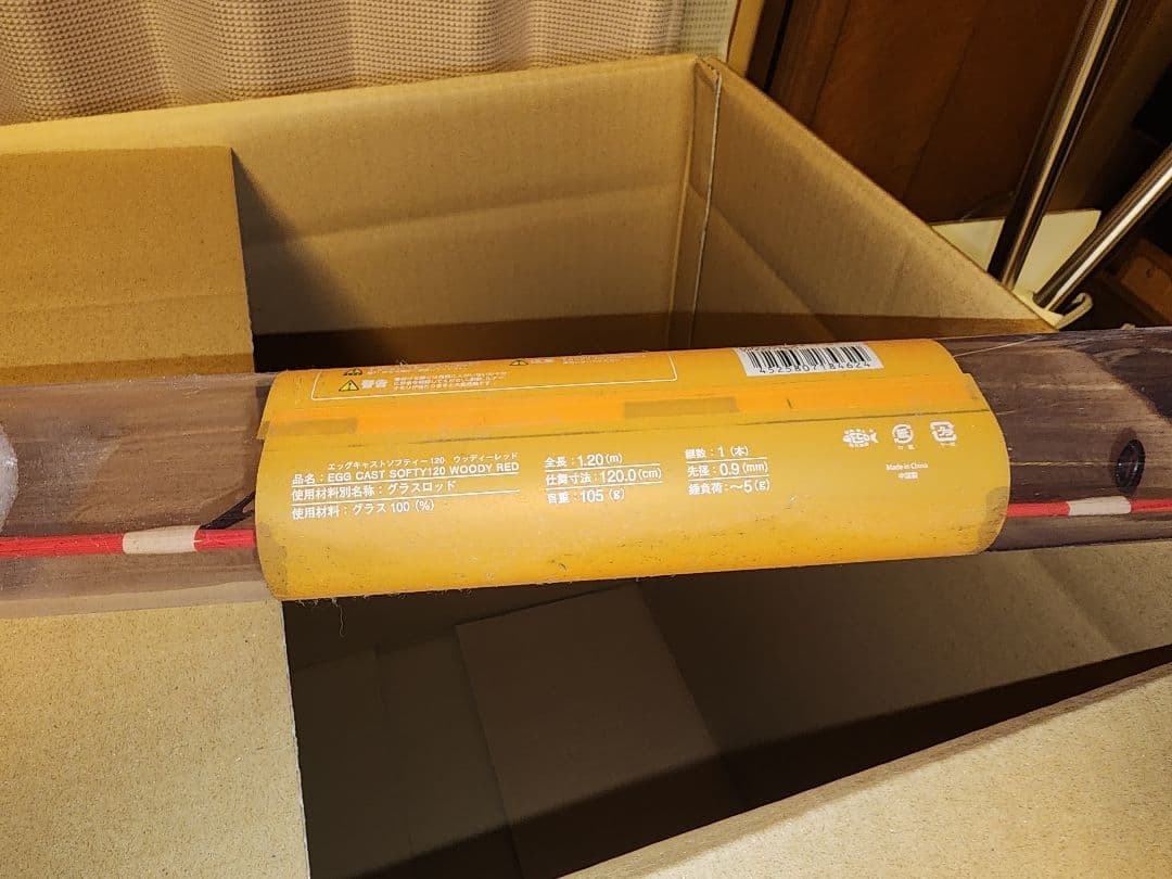 ロッド EGG CAST SOFTY