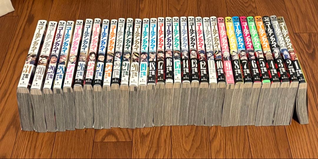 ゴールデンカムイ 全巻セット 1巻-31巻