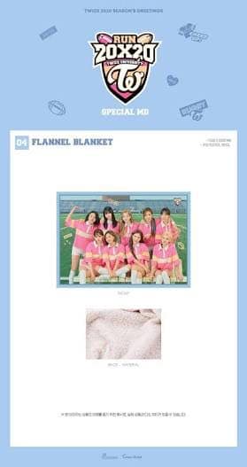 TWICE RUN 20X20 フランネルブランケット