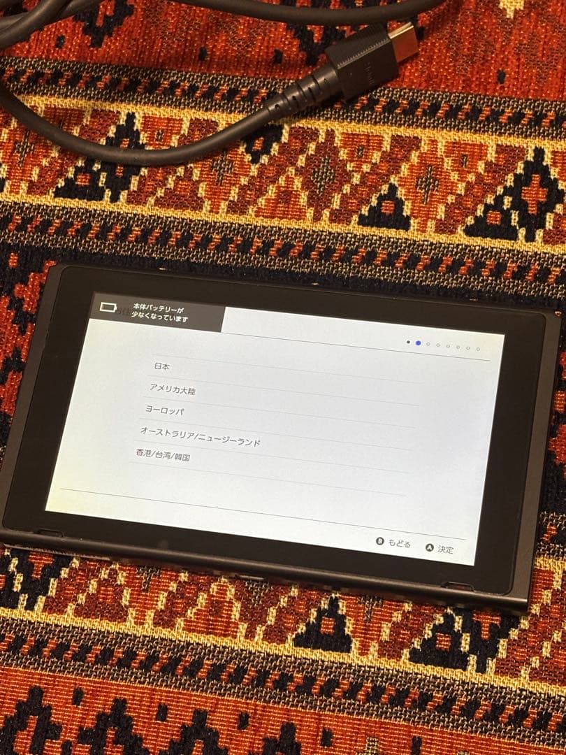Nintendo Switch どうぶつの森セット 本体　Joy-Conなし