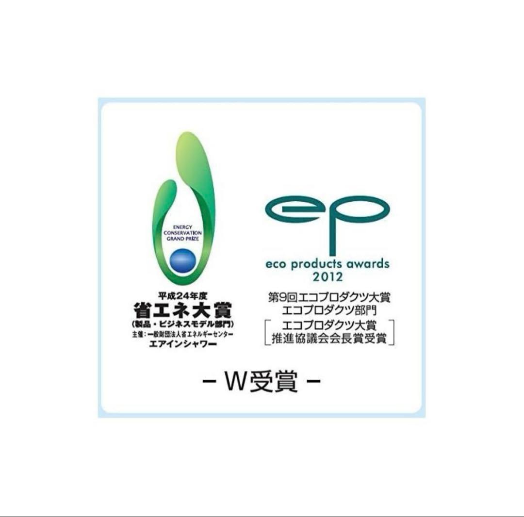TOTO エアインシャワーヘッド THYC60C