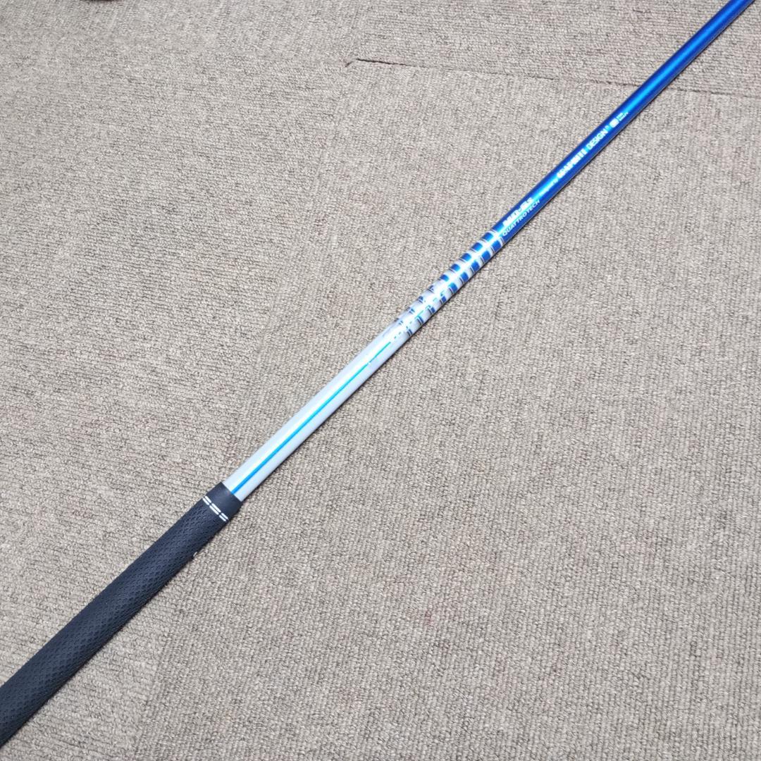 ⛳ Tour AD クワトロテック MD-6S　ドライバーシャフト