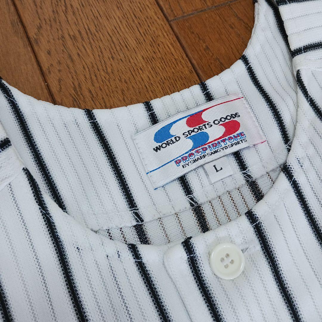 【刺繍Lサイズ】阪神タイガース アリアス ユニフォーム　シャープ産業