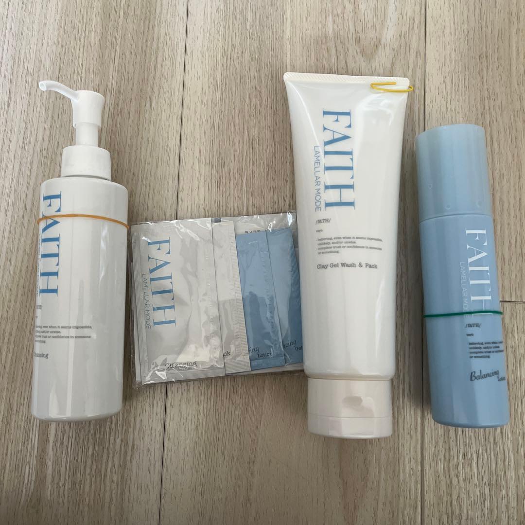 美品FAITH クレンジング、洗顔、ローションセット